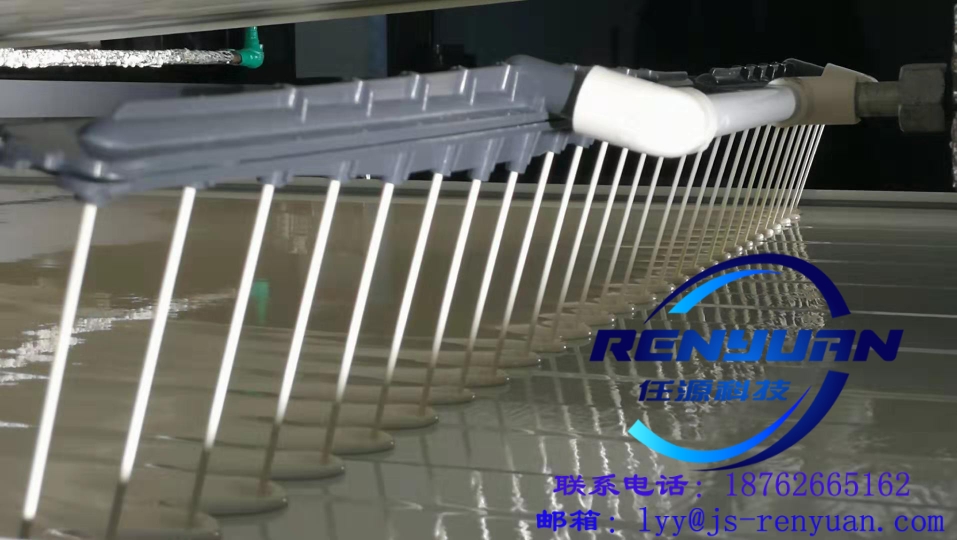 the use of spraying ...